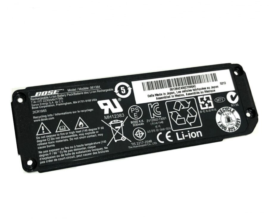 (image for) Genuine 17Wh Bose Soundlink mini speaker MINI 1 Series 061384 Battery
