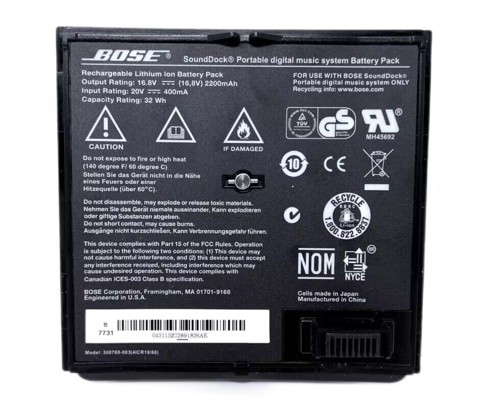 (image for) Genuine 2200mAh 32Wh Bose 300769-001 Battery