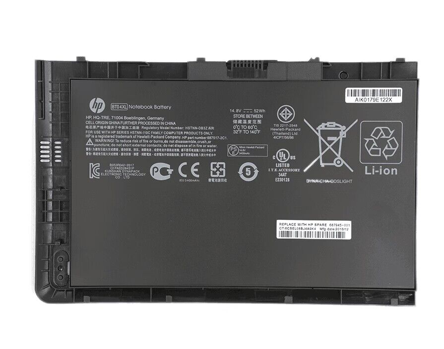 (image for) Genuine 3400mAh 52Wh HP 687517-171 687517-241 H4Q47UT Battery